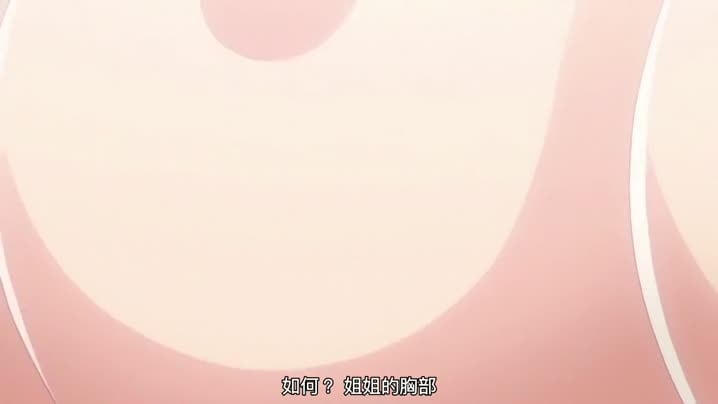 共舔出租弟弟_1